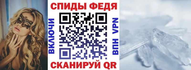 Купить где Севск Amphetamine Розовый
