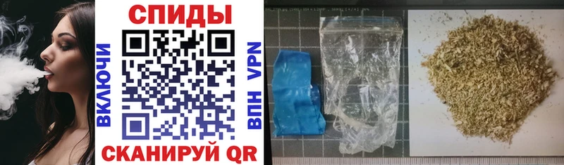 Купить где  Севск  БУТИРАТ 1.4BDO 