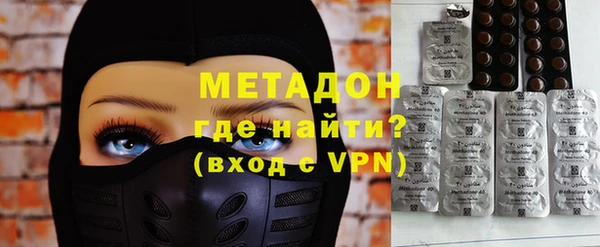 индика Балахна
