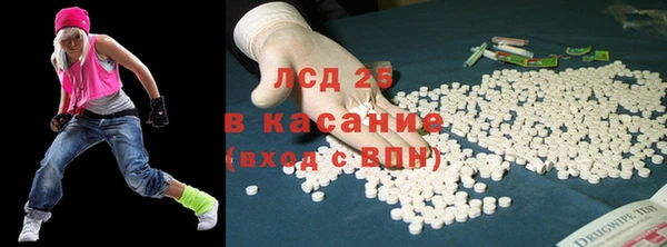 твердый Баксан