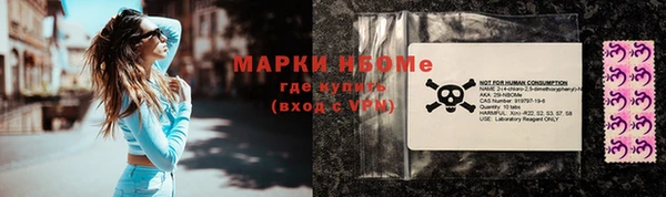 твердый Баксан