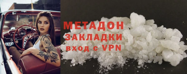 твердый Баксан