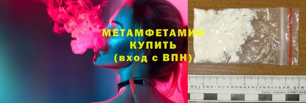 твердый Баксан