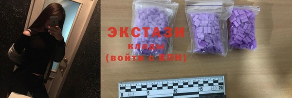 а пвп мука Алексин