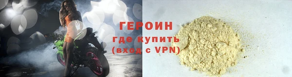 твердый Баксан