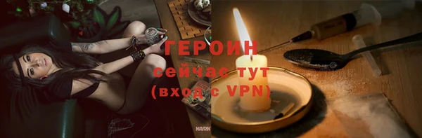 твердый Баксан
