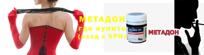 бошки Алзамай