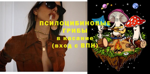 твердый Баксан