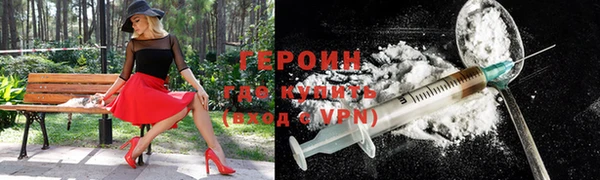твердый Баксан