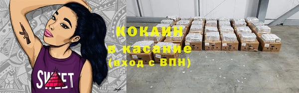 твердый Баксан