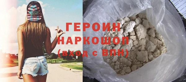 твердый Баксан