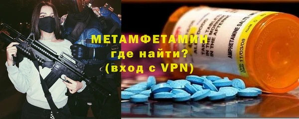 индика Балахна