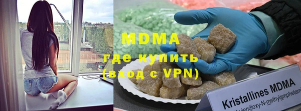 твердый Баксан